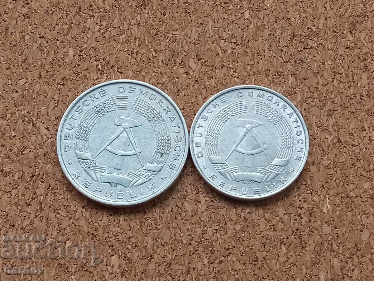 GDR, coins with price 1.50 BGN | € 0.77 GDR, coins with price 1.50 BGN | € 0.77