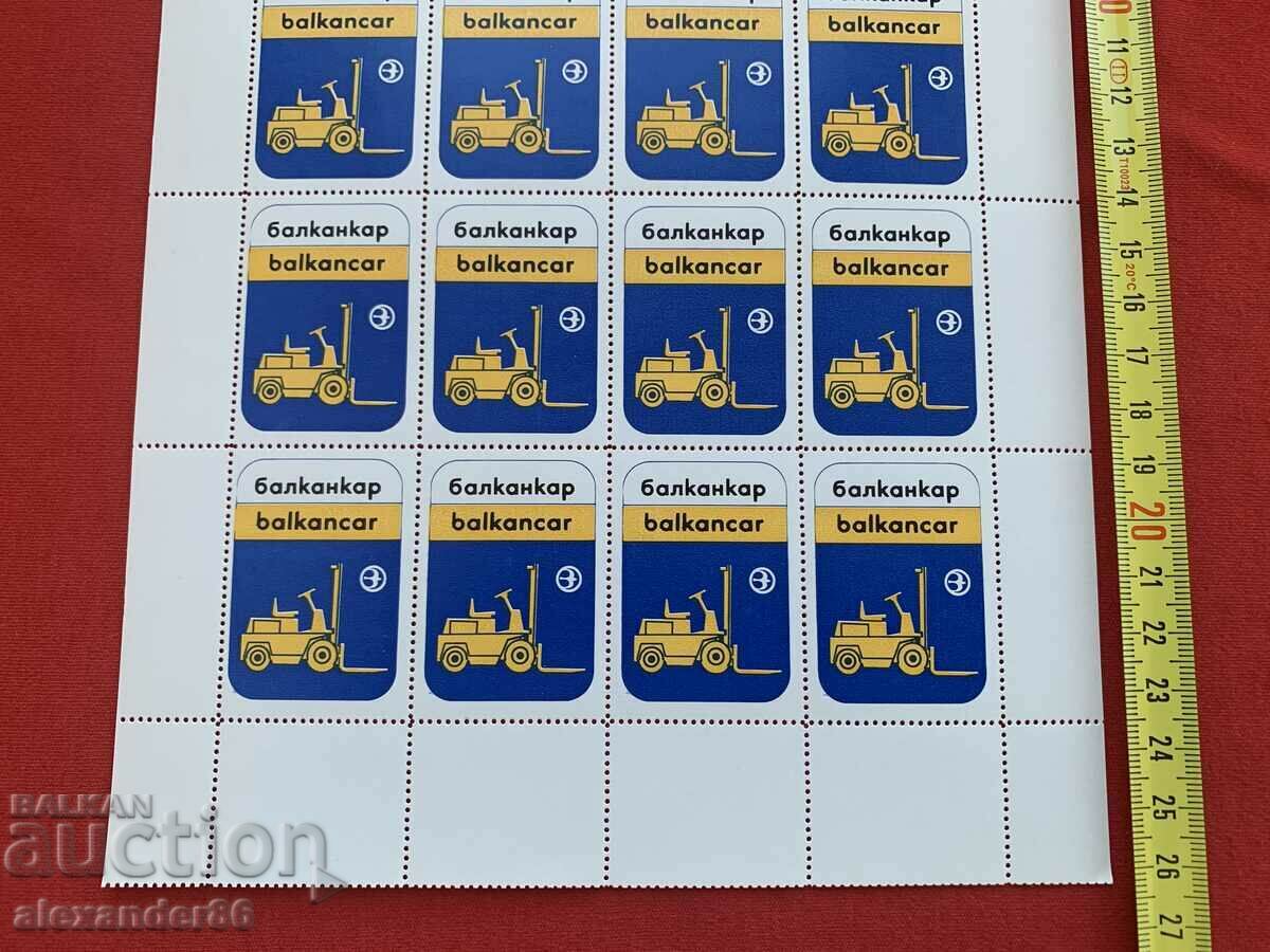 Delivery of "Balkankar" brands Delivery of "Balkankar" brands