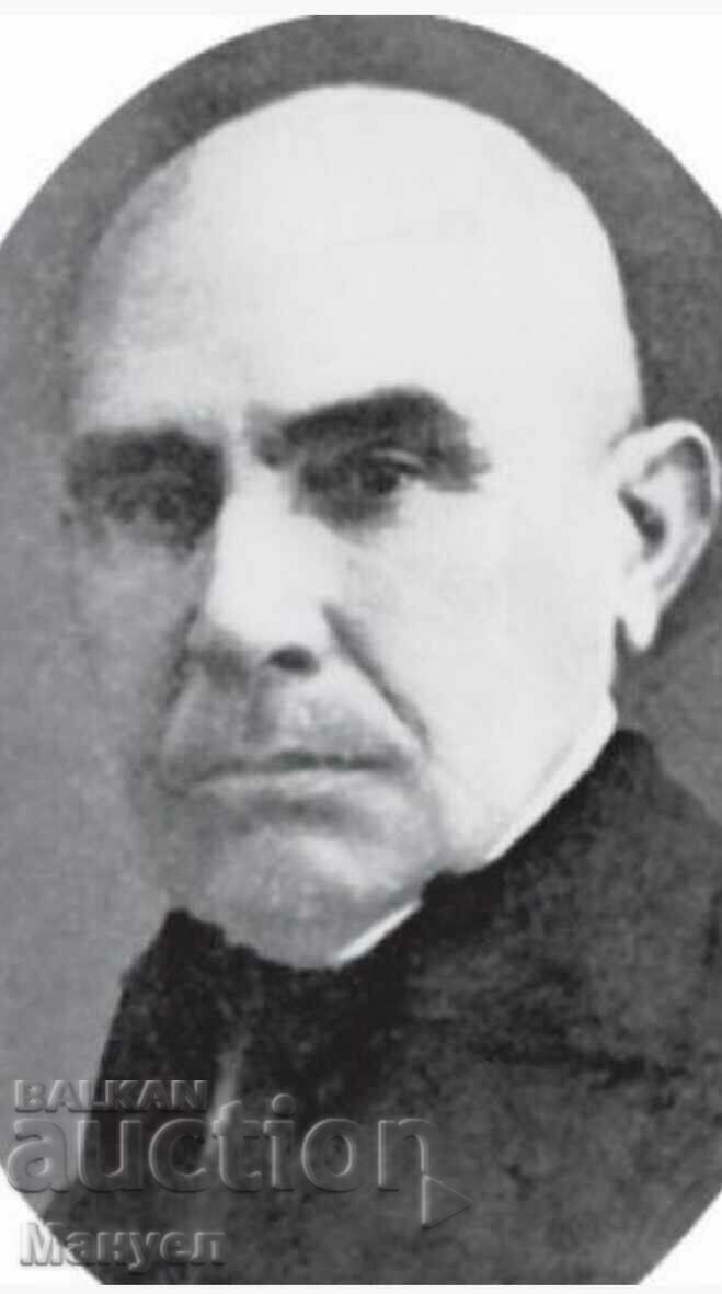 Auction  Old cardboard photo of the Sofia District Court - 1889.