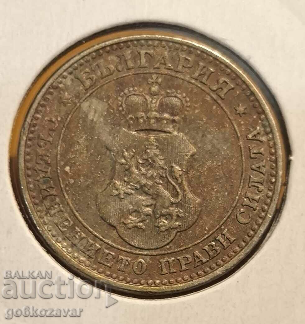 Bulgaria 10 cents 1913 with price 1.40 BGN | € 0.72