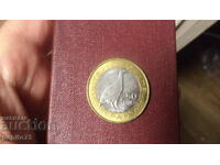 Coin Djibouti 250 francs, 2012,