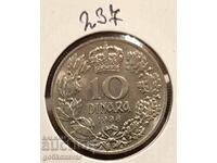 Yugoslavia 10 dinar 1938 UNC