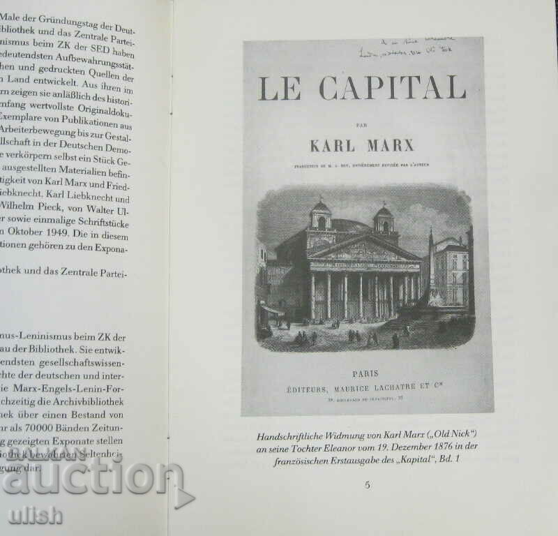 Auction Valuable Marxist Leninist books documents party archive Auction Valuable Marxist Leninist books documents party archive