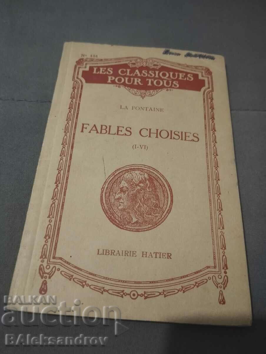Πολλά παλιά βιβλία με τιμή 8.00 BGN | € 4.09 Πολλά παλιά βιβλία με τιμή 8.00 BGN | € 4.09
