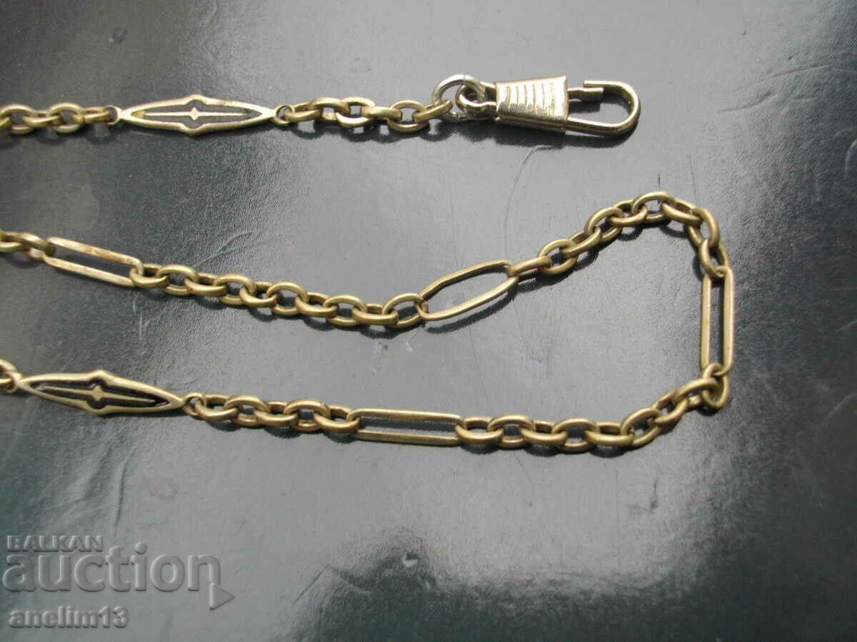 Auction  OLD POCKET WATCH CASE