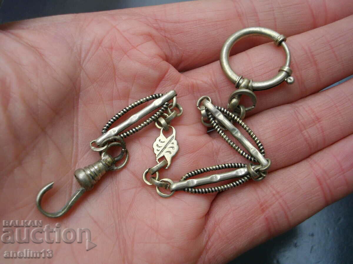 OLD POCKET WATCH CASE - 6 OLD POCKET WATCH CASE - 6