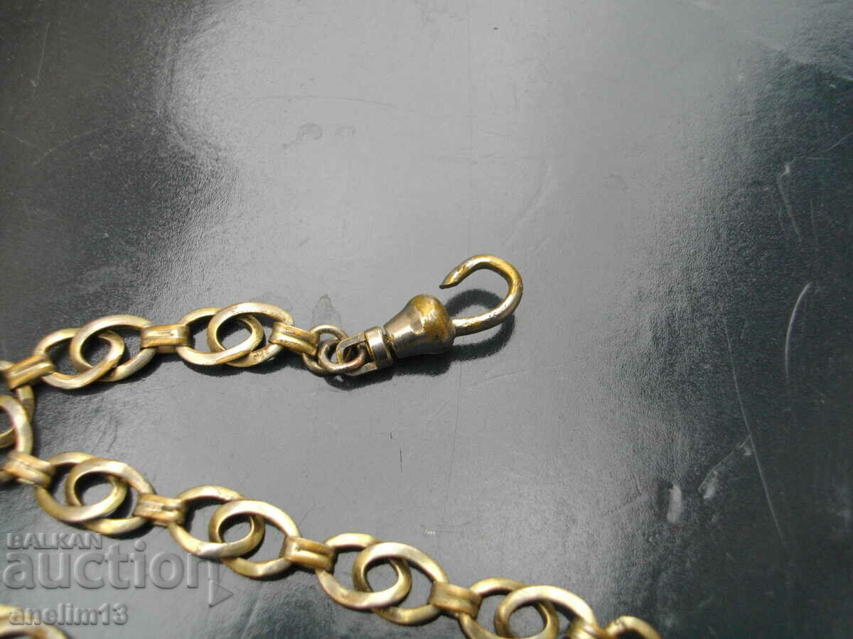 OLD POCKET WATCH CASE with price 35.00 BGN | € 17.90 OLD POCKET WATCH CASE with price 35.00 BGN | € 17.90