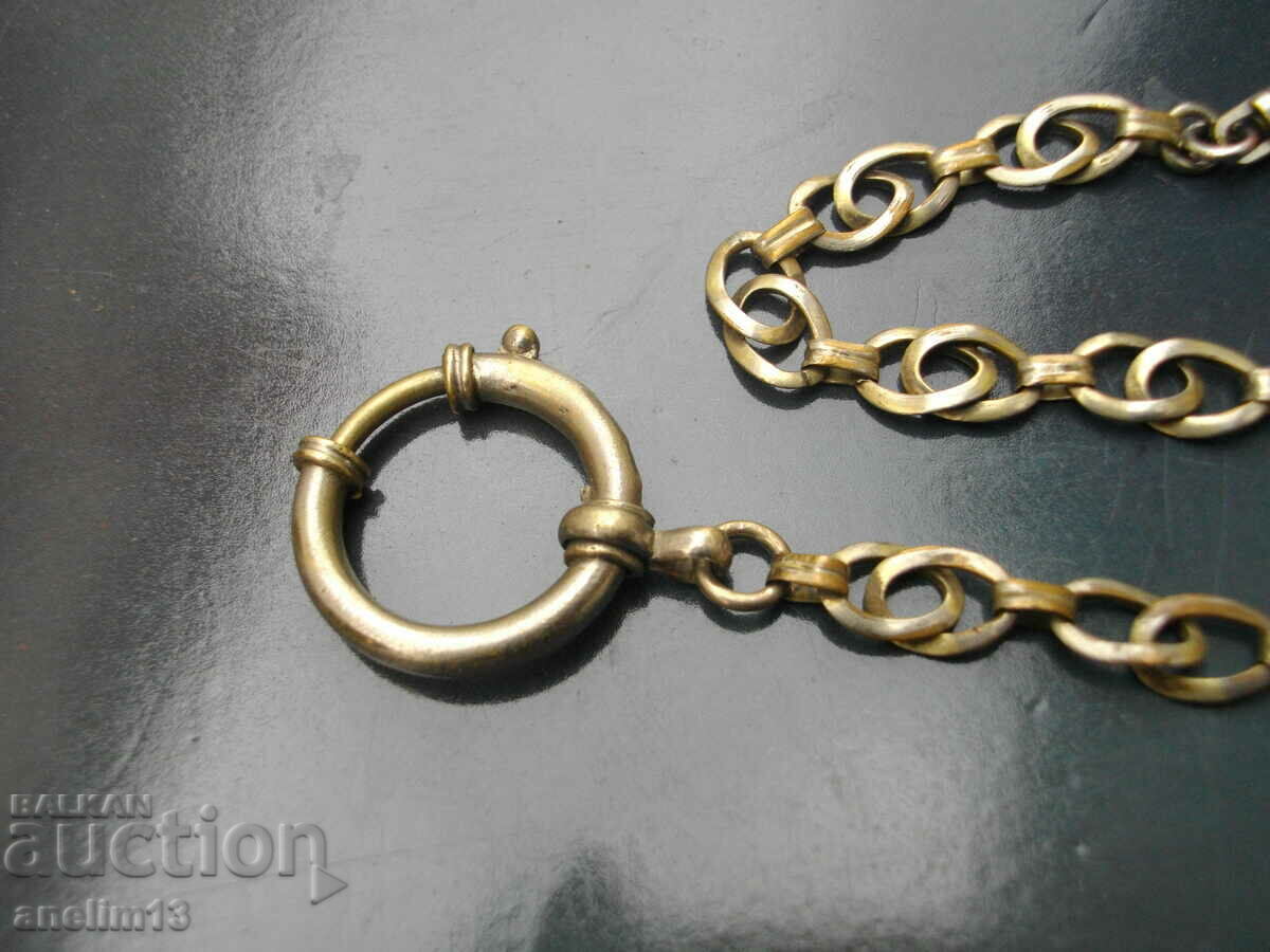 Auction OLD POCKET WATCH CASE Auction OLD POCKET WATCH CASE