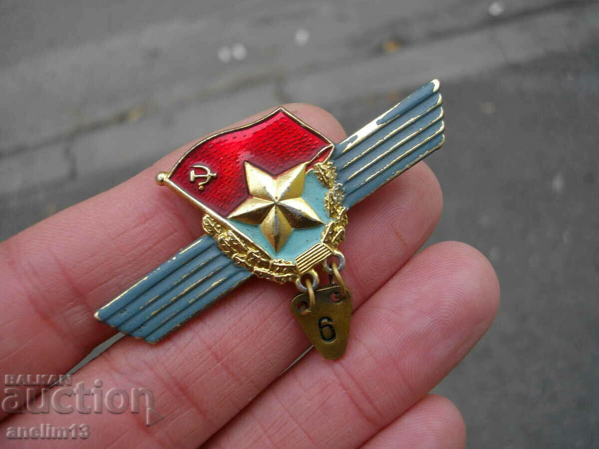 BADGE BADGE USSR with price 25.00 BGN | € 12.78 BADGE BADGE USSR with price 25.00 BGN | € 12.78