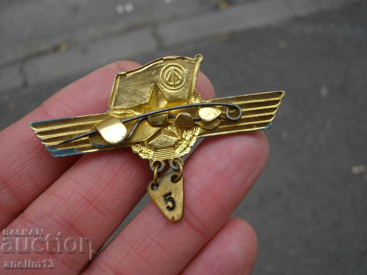 Auction BADGE BADGE USSR Auction BADGE BADGE USSR