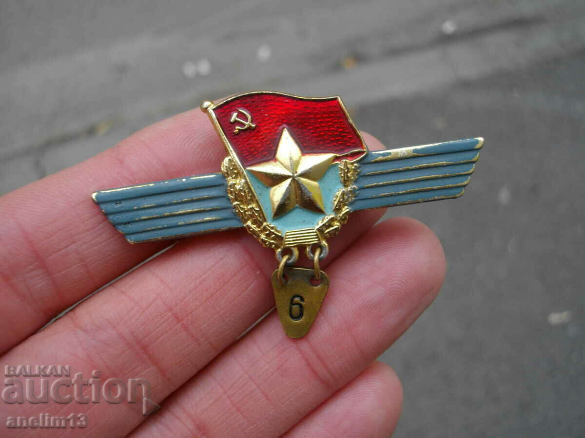 ЗНАЧКА ЗНАК СССР