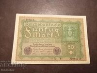 1919 год 50 марки