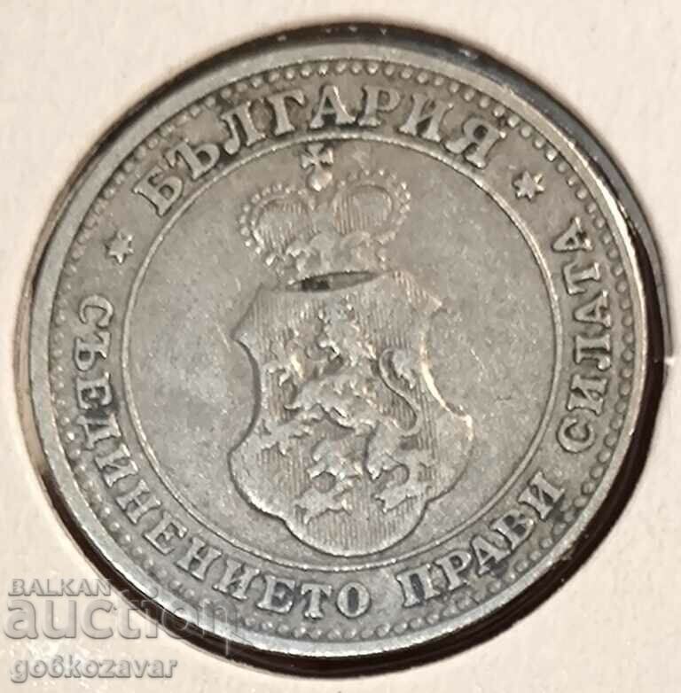 Bulgaria 10 cents 1906 with price 18.00 BGN | € 9.20