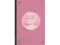 Madame Bovary (Club Classic)