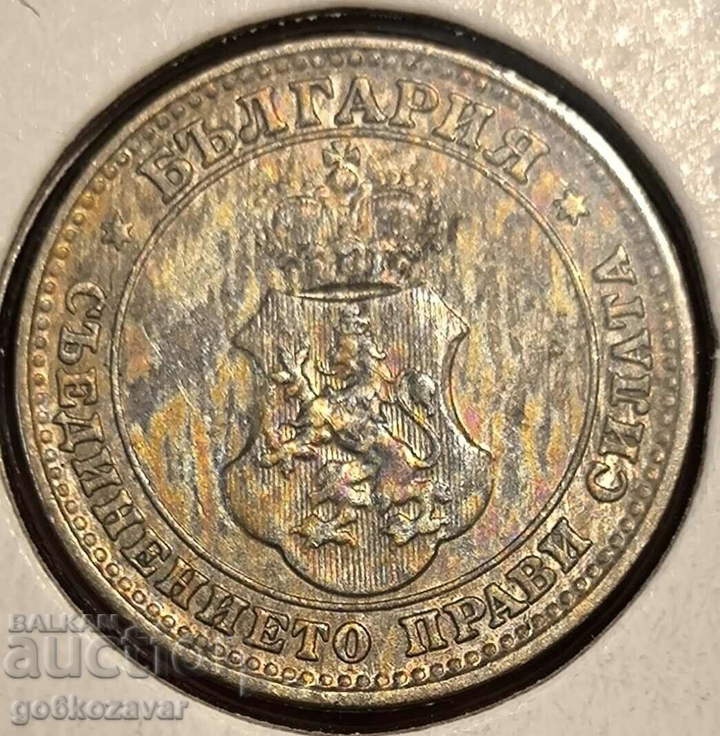 Bulgaria 10 cents 1913 patterned color patina! with price 5.00 BGN | € 2.56 Bulgaria 10 cents 1913 patterned color patina! with price 5.00 BGN | € 2.56