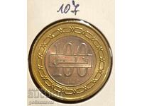 Bahrain 100 fils 2010 UNC