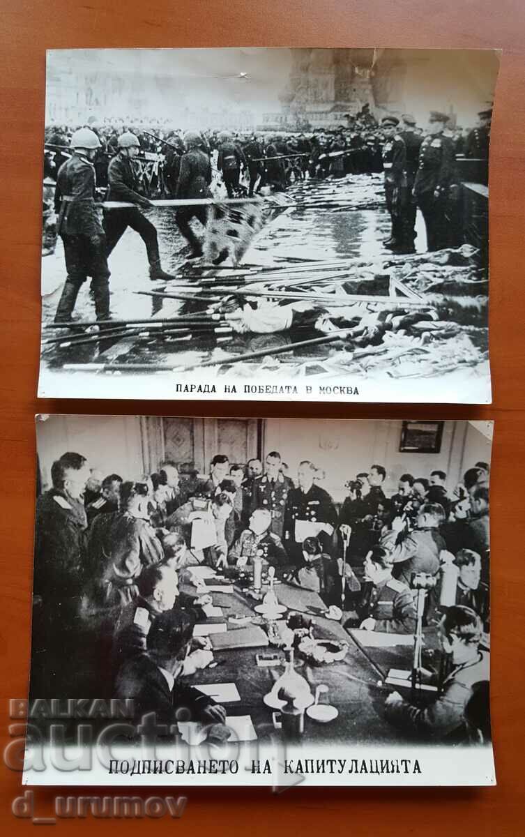 Auction Photos from the Great Patriotic War - lot of 7 pcs. Auction Photos from the Great Patriotic War - lot of 7 pcs.