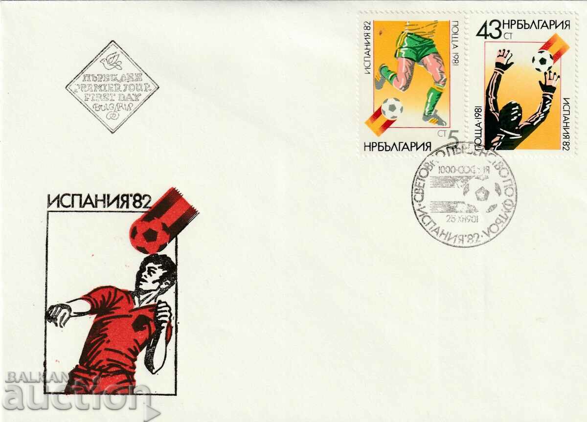 Bulgaria 1981 FDC - Fotbal Mondial