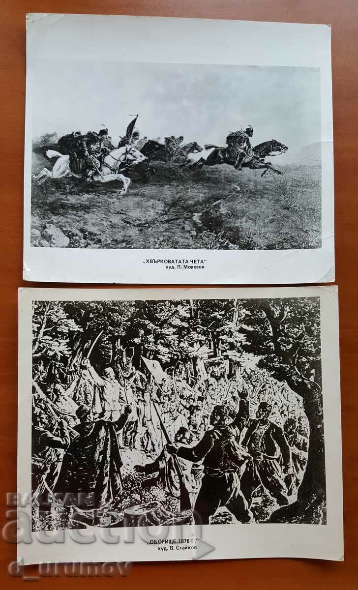 Auction Photographs of paintings - April Uprising /lot of 6 pcs/ Auction Photographs of paintings - April Uprising /lot of 6 pcs/