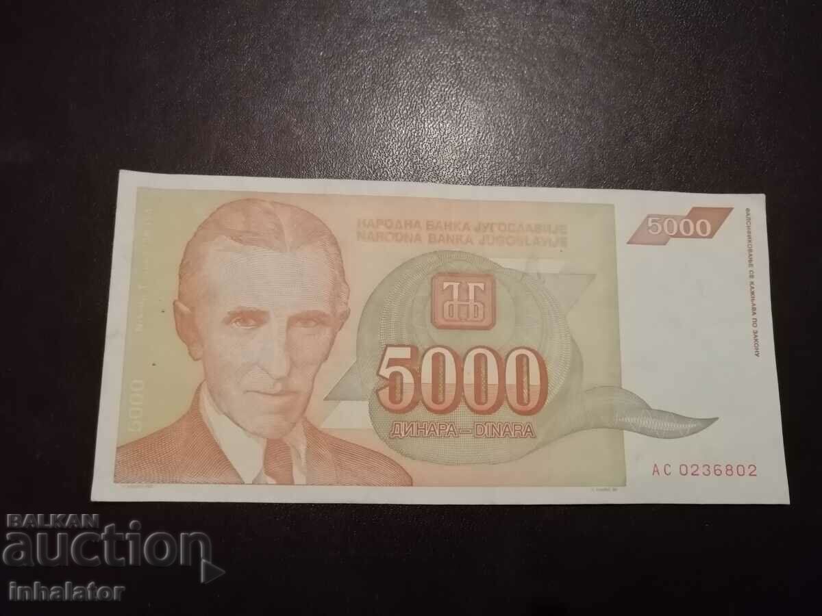 5000 de dinari 1993 Iugoslavia Tesla