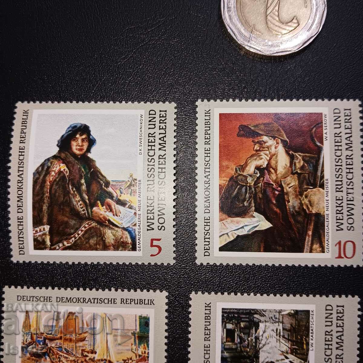 GDR clean streak with price 5.00 BGN | € 2.56 GDR clean streak with price 5.00 BGN | € 2.56