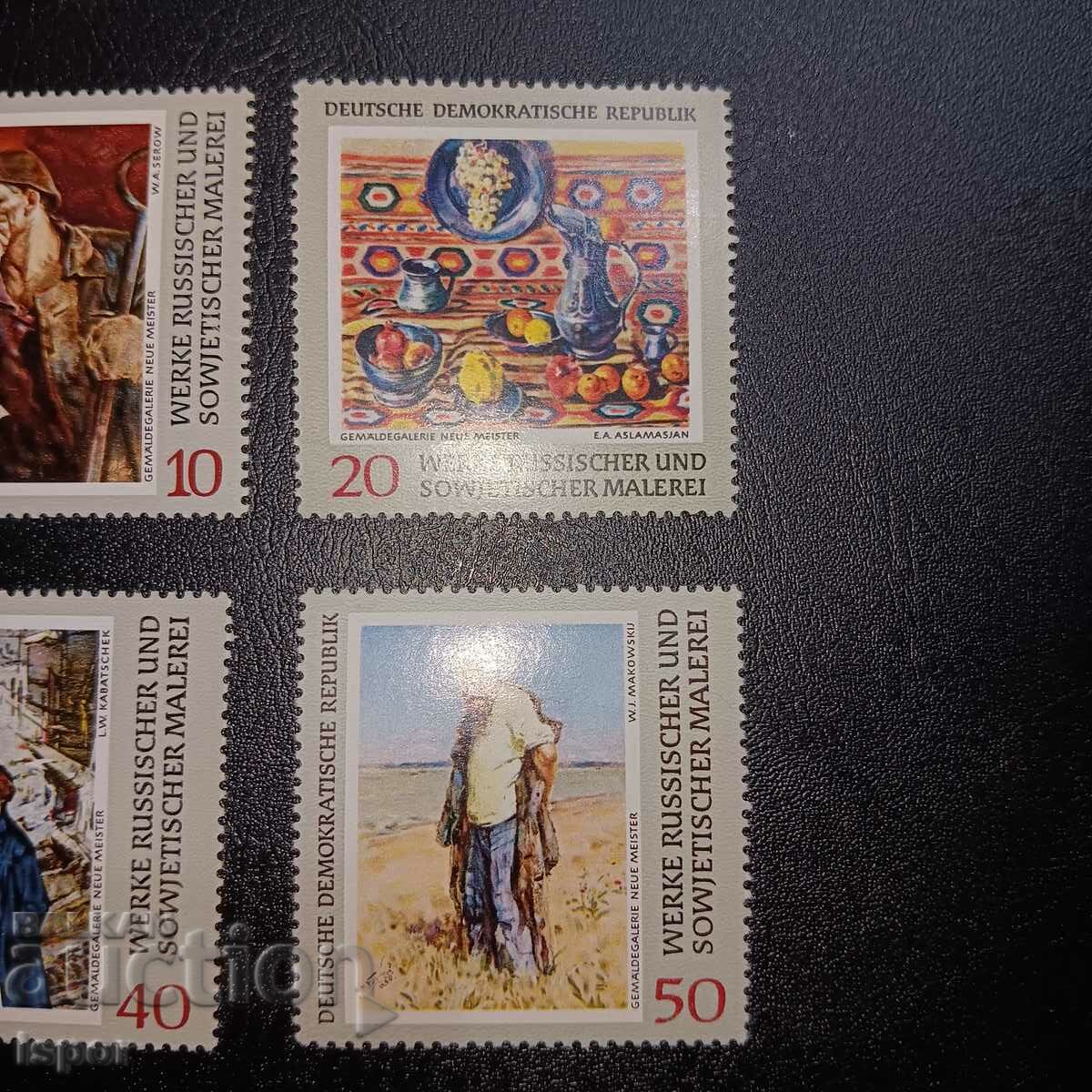 Auction GDR clean streak Auction GDR clean streak