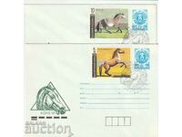 FDC 1991 KONE, BK No. 3918/23, 6 envelopes with tax stamp