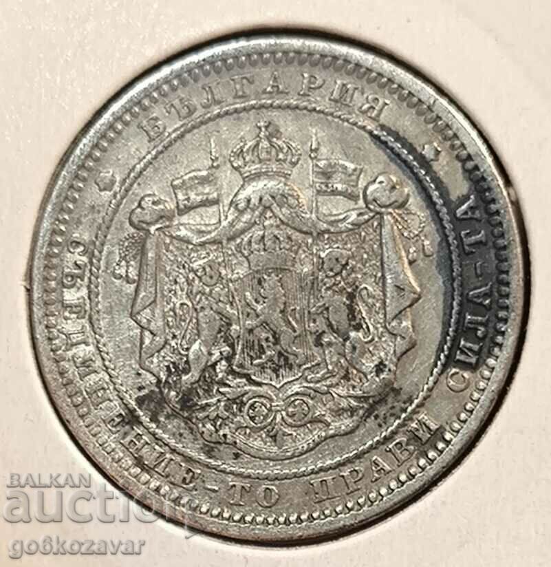 България 2 лева 1882г Сребро ! с цена € 42.00 | 82.14 лв. България 2 лева 1882г Сребро ! с цена € 42.00 | 82.14 лв.
