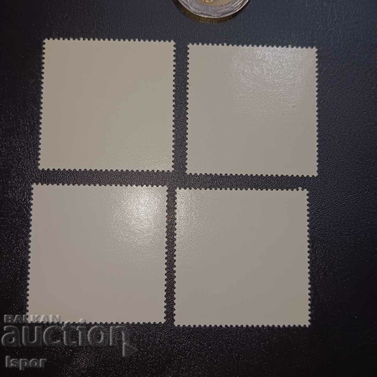 GDR clean streak with price 3.00 BGN | € 1.53 GDR clean streak with price 3.00 BGN | € 1.53