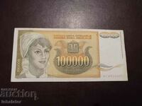 100 mii de dinari 1993 Iugoslavia