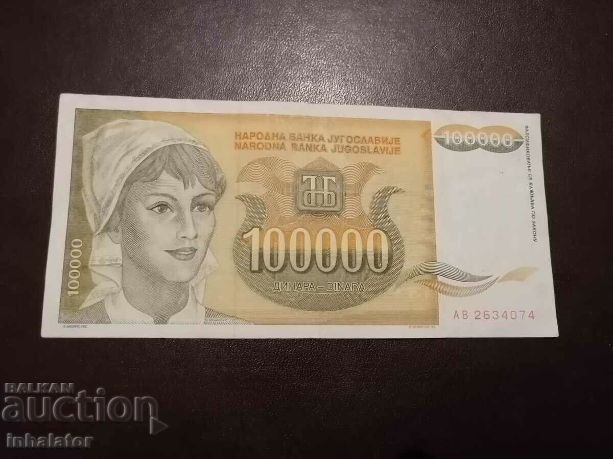 100 mii de dinari 1993 Iugoslavia