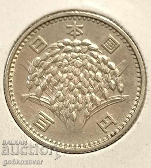 Japan 100 Yen 1963 Silver Top coin! with price 20.00 BGN | € 10.23 Japan 100 Yen 1963 Silver Top coin! with price 20.00 BGN | € 10.23