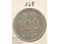 Japan 100 Yen 1963 Silver Top coin!