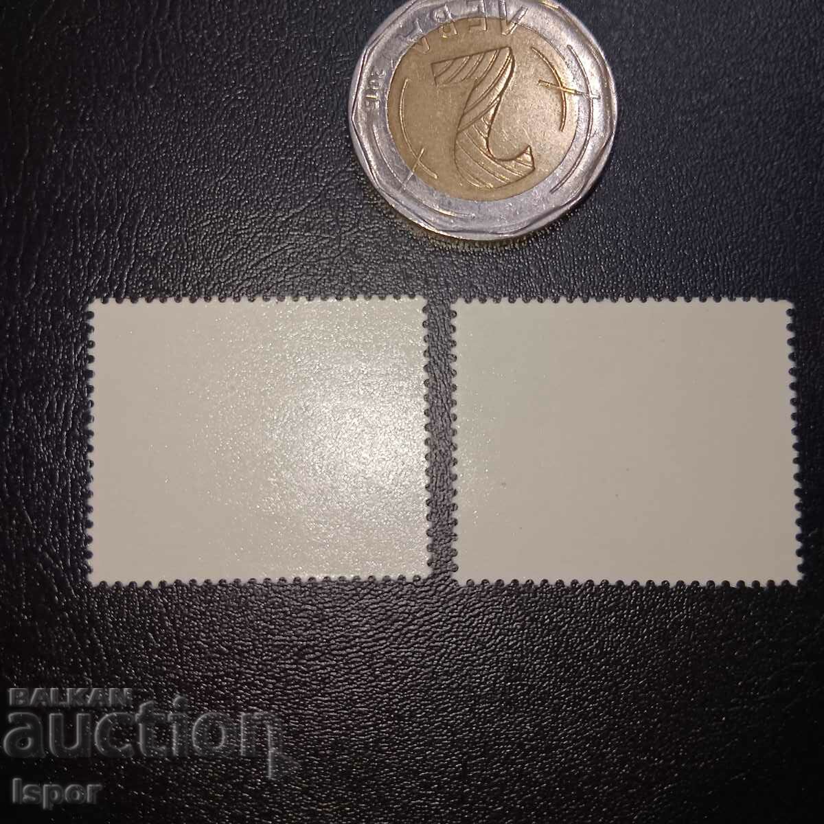 GDR clean streak with price 1.50 BGN | € 0.77 GDR clean streak with price 1.50 BGN | € 0.77