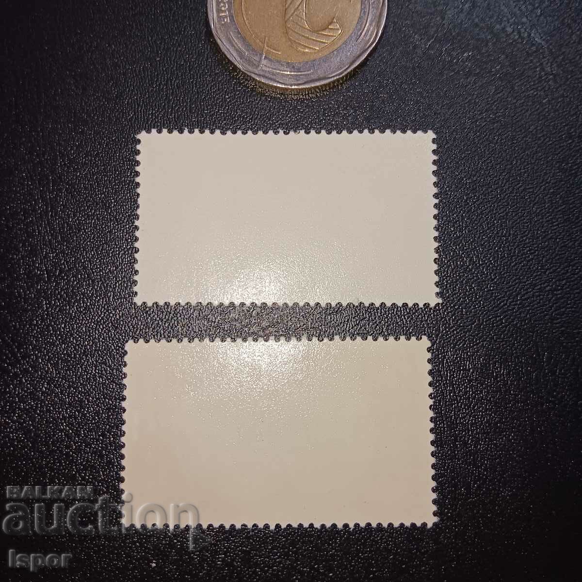 GDR clean streak with price 1.50 BGN | € 0.77 GDR clean streak with price 1.50 BGN | € 0.77