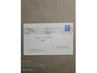 Third Reich, Hitler, envelope, military, Germany, swastika