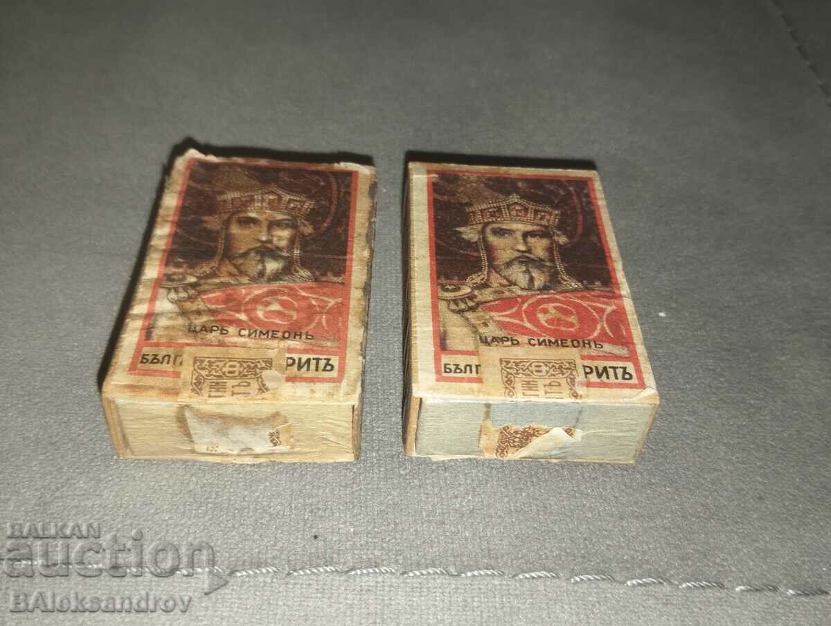 Lot of matches from the Kingdom of Bulgaria with price 18.00 BGN | € 9.20 Lot of matches from the Kingdom of Bulgaria with price 18.00 BGN | € 9.20