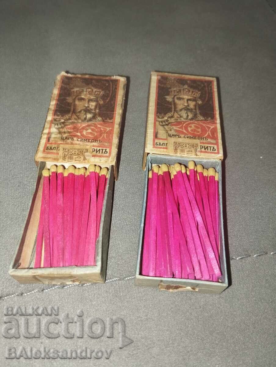 Auction Lot of matches from the Kingdom of Bulgaria Auction Lot of matches from the Kingdom of Bulgaria