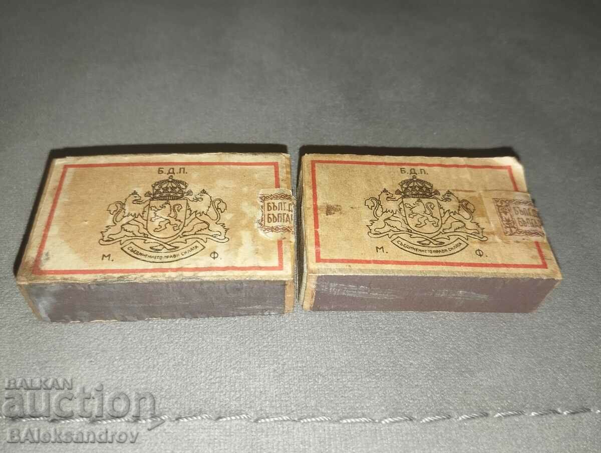 Delivery of Lot of matches from the Kingdom of Bulgaria Delivery of Lot of matches from the Kingdom of Bulgaria