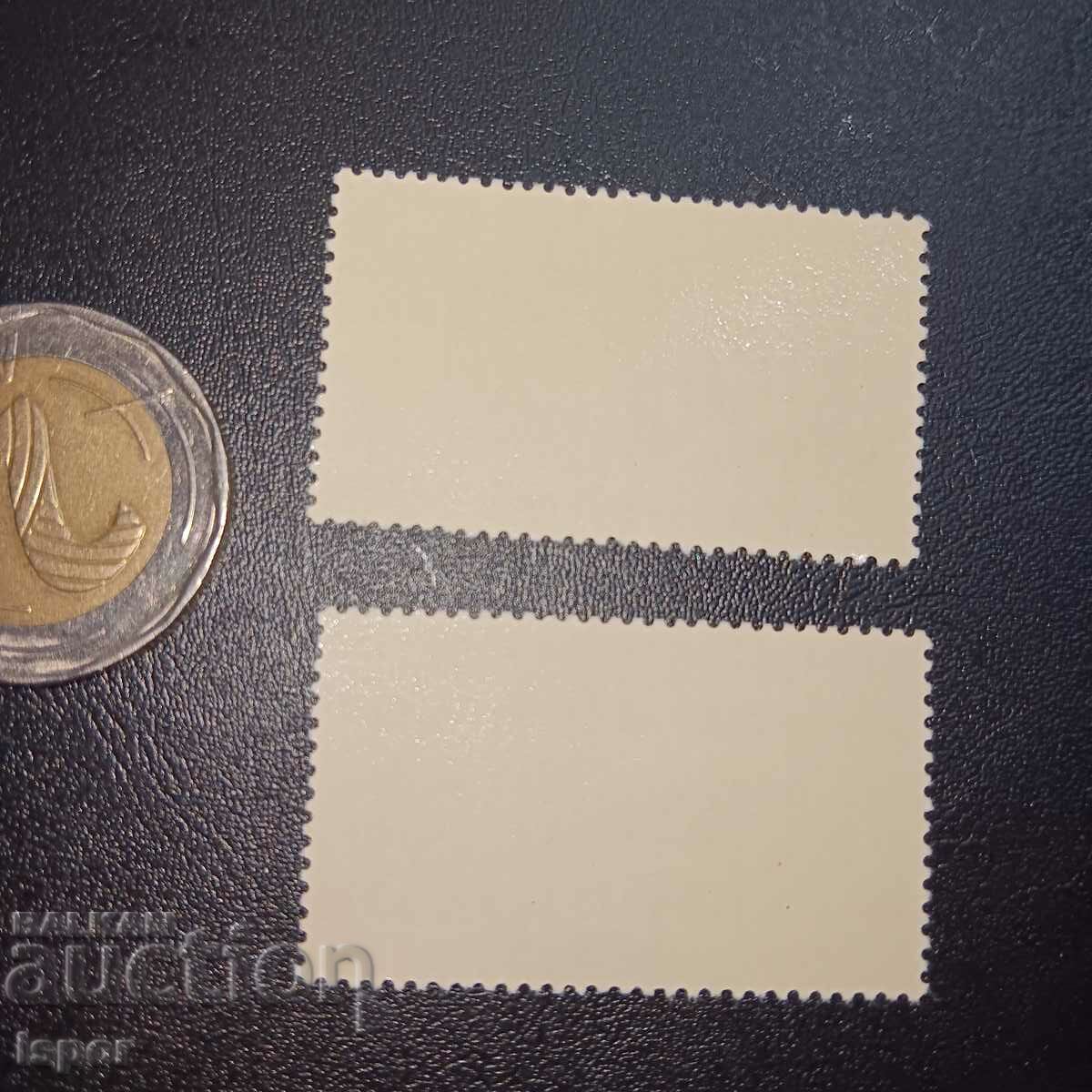 ГДР чиста серия с цена € 0.77 | 1.51 лв. ГДР чиста серия с цена € 0.77 | 1.51 лв.