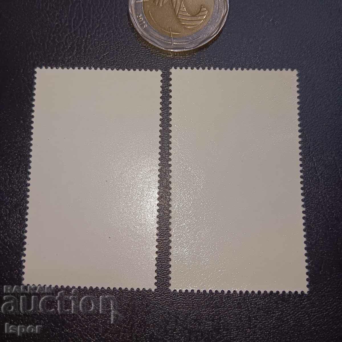 GDR clean streak with price 1.50 BGN | € 0.77 GDR clean streak with price 1.50 BGN | € 0.77