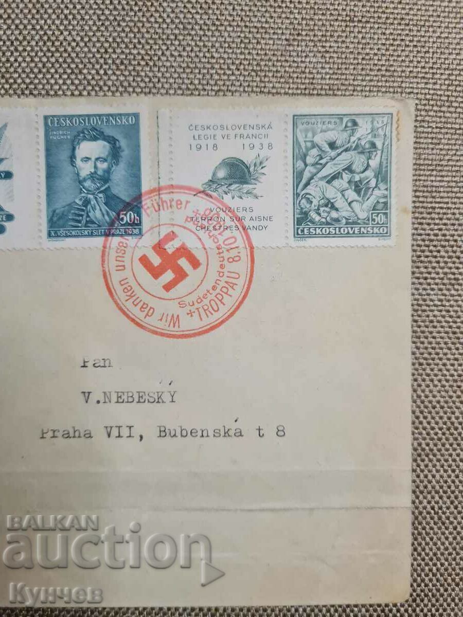 Third Reich, Hitler, envelope, military, Germany, swastika with price 14.00 BGN | € 7.16 Third Reich, Hitler, envelope, military, Germany, swastika with price 14.00 BGN | € 7.16