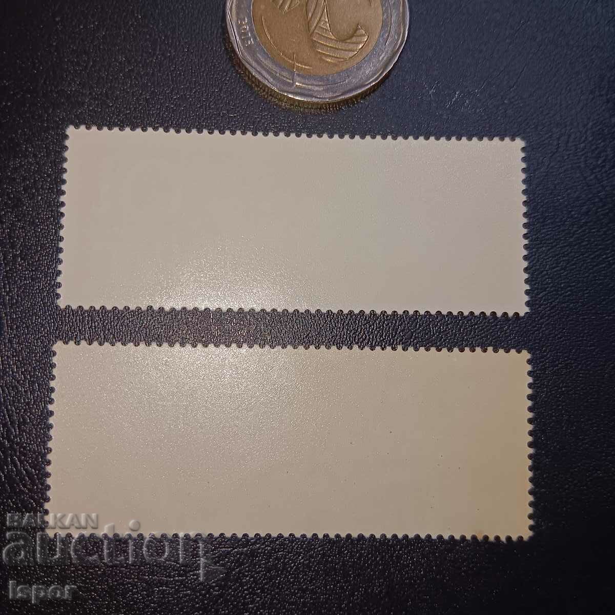 GDR clean streak with price 1.50 BGN | € 0.77 GDR clean streak with price 1.50 BGN | € 0.77