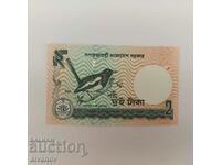 Bangladesh 2 Taka 2007 Banknote #3888