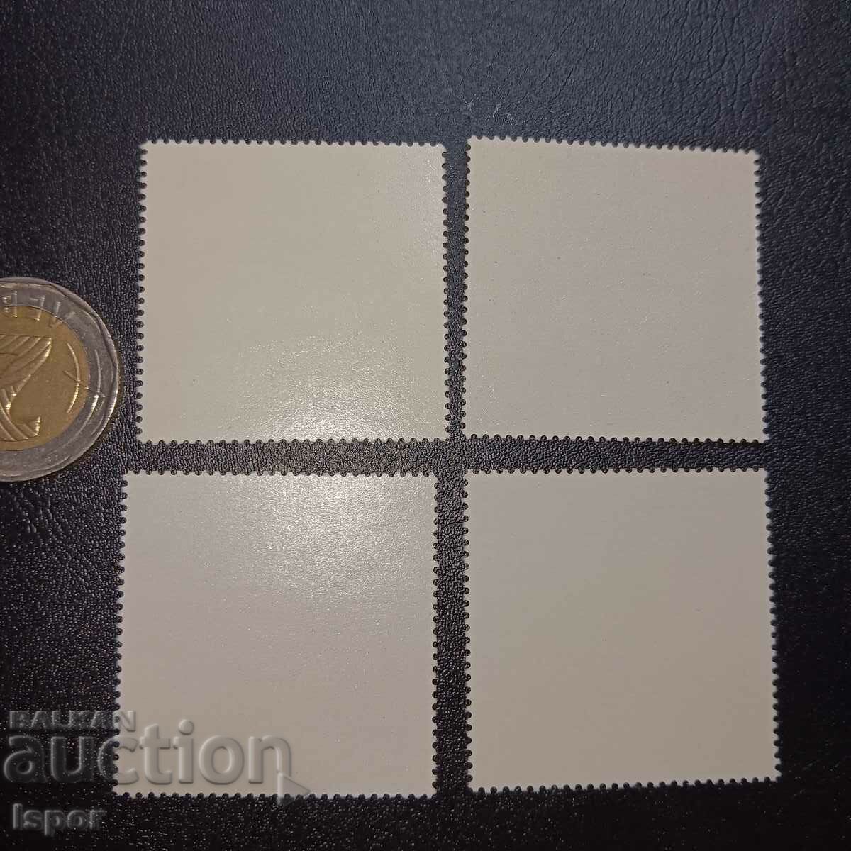 ГДР чиста серия с цена 3.00 лв. | € 1.53 ГДР чиста серия с цена 3.00 лв. | € 1.53