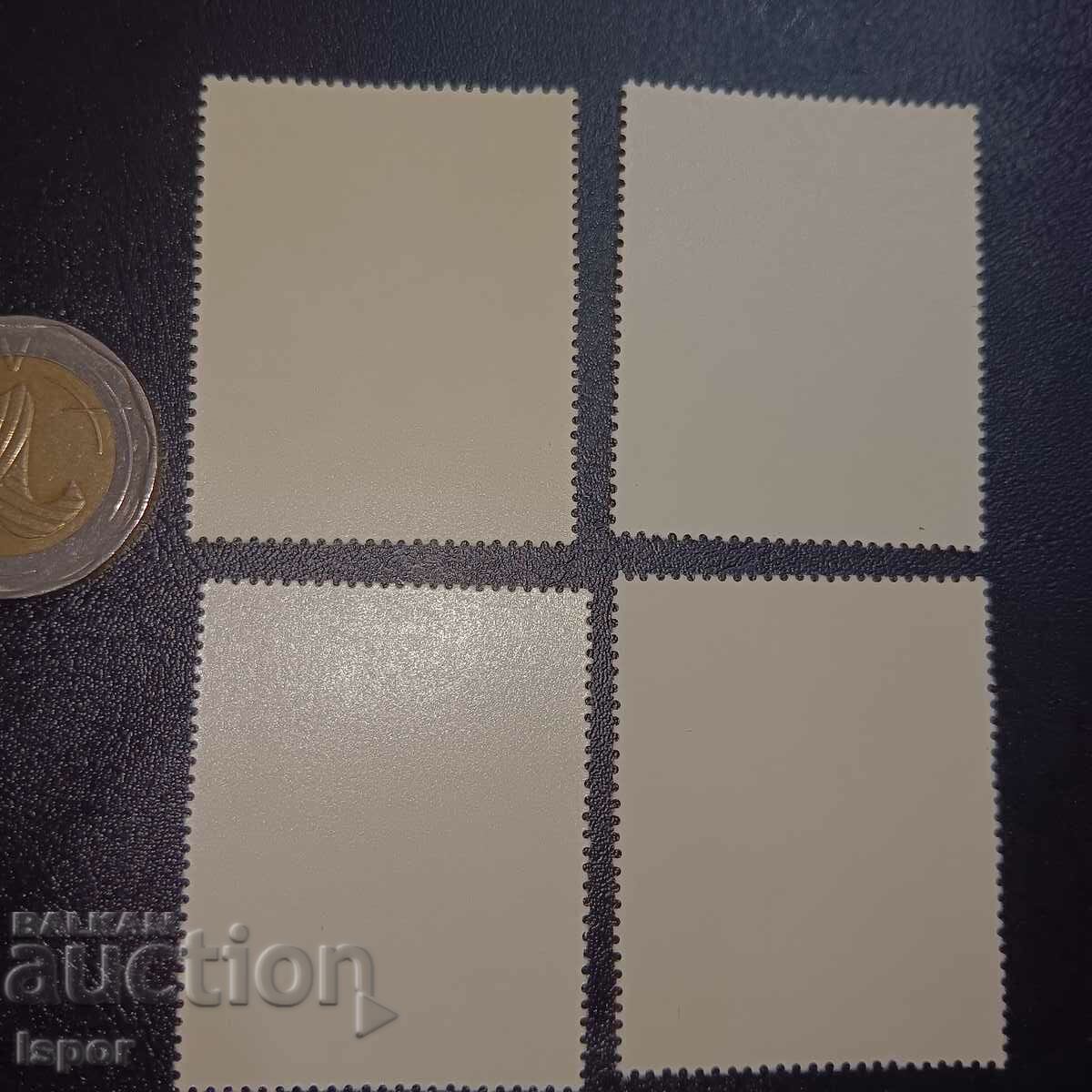 GDR clean streak with price 3.00 BGN | € 1.53