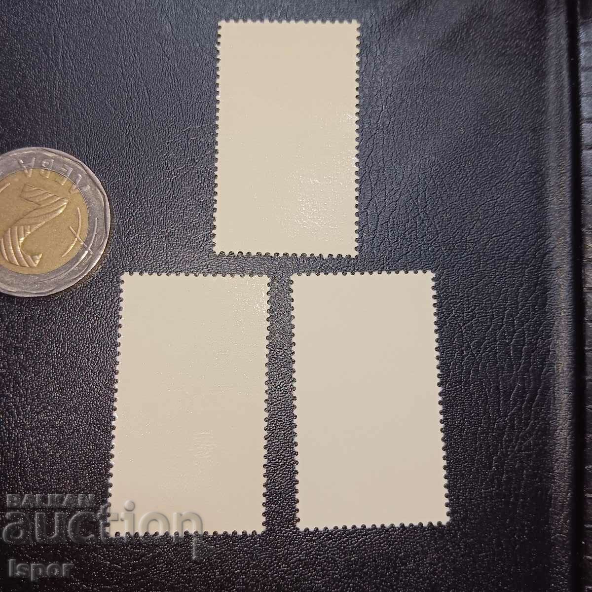 GDR clean streak with price 1.50 BGN | € 0.77 GDR clean streak with price 1.50 BGN | € 0.77