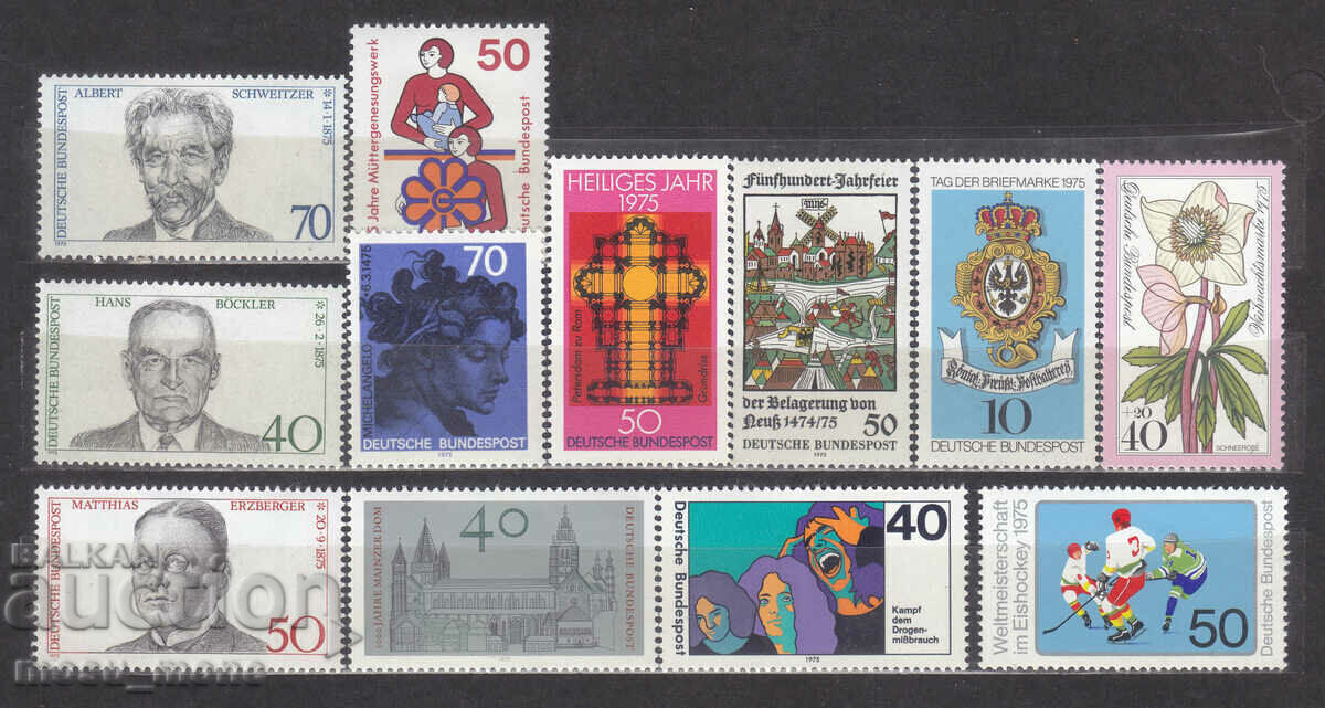 Γερμανία 1975 Γερμανία 1975