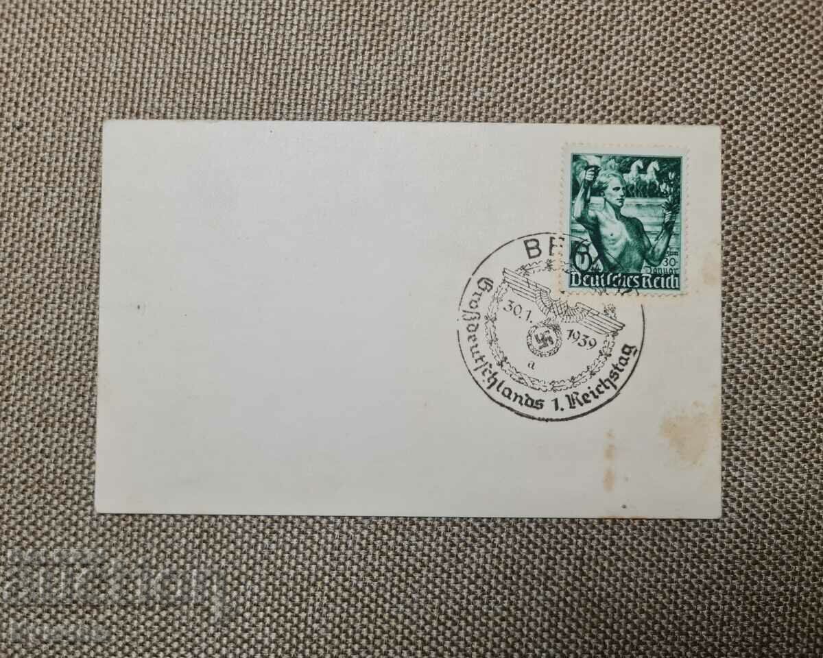 Third Reich, Hitler, postcard, military, Germany, swastika Third Reich, Hitler, postcard, military, Germany, swastika