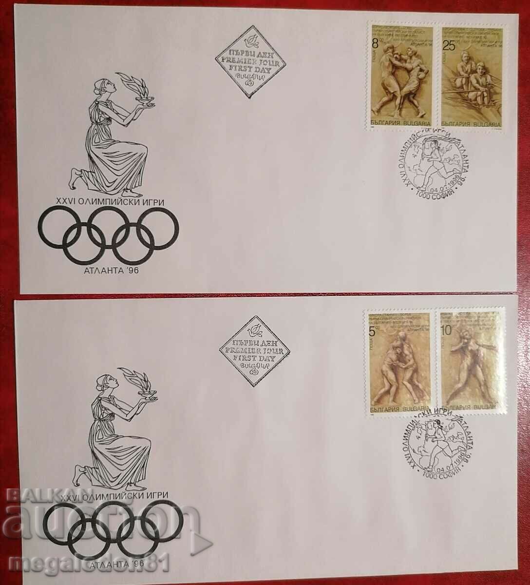 Bulgaria - FDC, LOI Atlanta 1996. with price 5.00 BGN | € 2.56 Bulgaria - FDC, LOI Atlanta 1996. with price 5.00 BGN | € 2.56